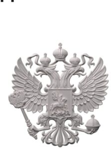 Памятник ДЕТАЛЬ-010