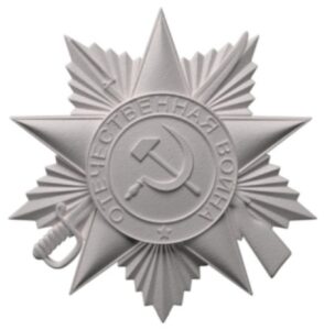 Памятник ДЕТАЛЬ-012
