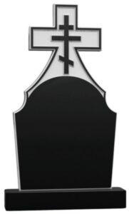 Памятник КРЕСТ-027
