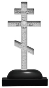 Памятник КРЕСТ-047