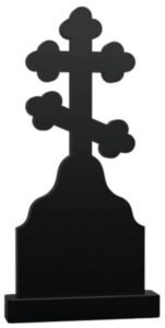 Памятник КРЕСТ-050