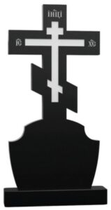 Памятник КРЕСТ-060