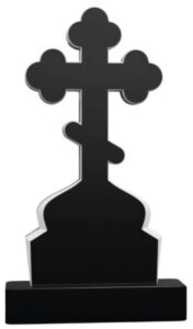 Памятник КРЕСТ-067