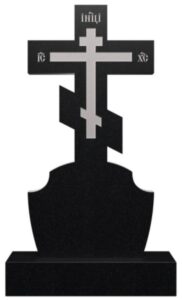 Памятник КРЕСТ-106