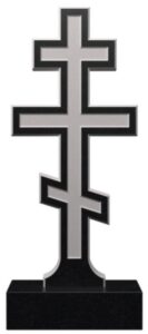 Памятник КРЕСТ-111