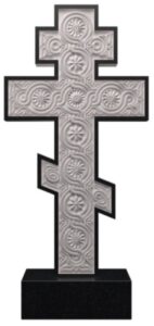 Памятник КРЕСТ-113