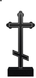 Памятник КРЕСТ-118