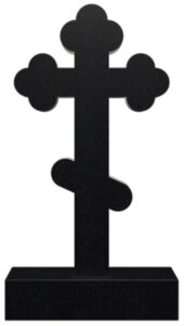 Памятник КРЕСТ-128