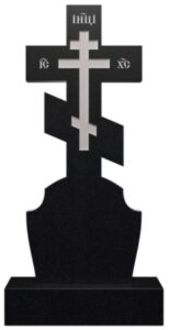 Памятник КРЕСТ-133
