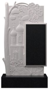 Памятник ХРАМ-027